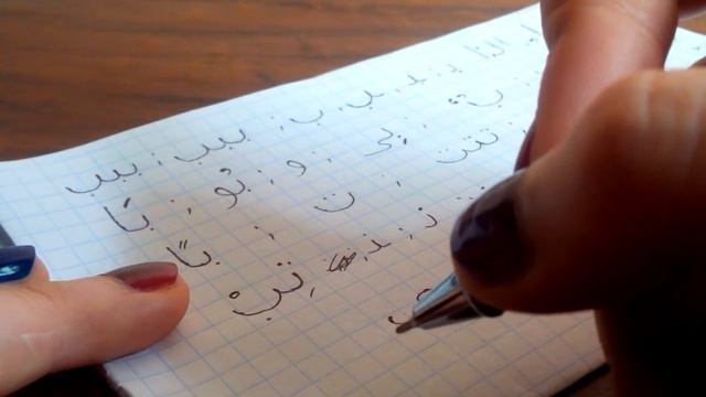 ASMR arabic alphabetАСМР пишу арабский алфавит