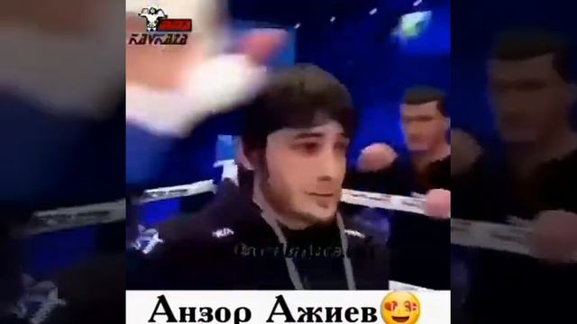 баксёр Анзор Ажиев