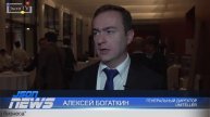 Алексей Богаткин. Интервью на конференции "Электронные платежные системы"_29.08.2013