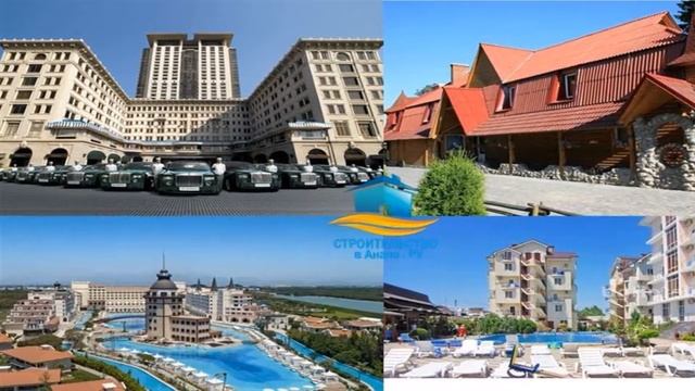 Проекты отелей гостиниц за городом в Анапе - цены варианты.