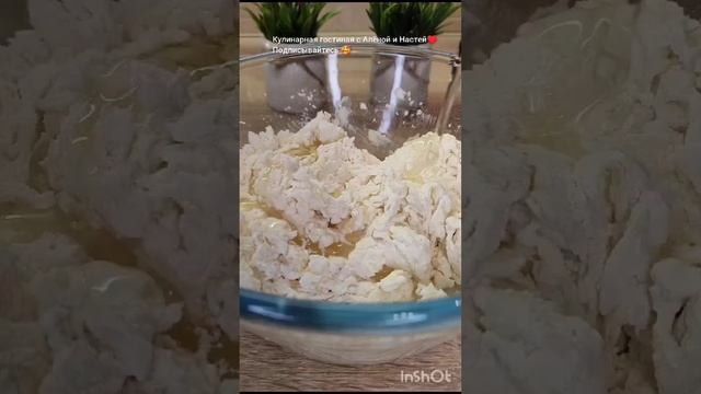 Пирог с капустой на праздничный стол ❤️? Быстрое нежное тесто без дрожжей ?