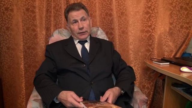 Книга Царство Божие