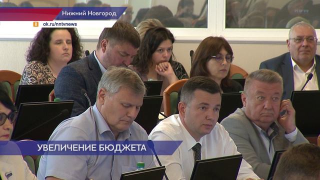 Нижегородские законодатели обсудили увеличение бюджета региона