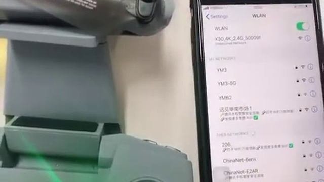 SYMA X30  X500 APP connection video
