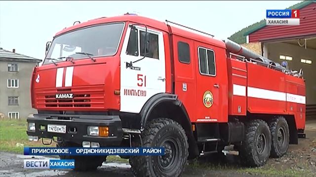 Перспективы развития поселка Приисковый обсуждали на выездном заседании Правительства. 15.08.2018