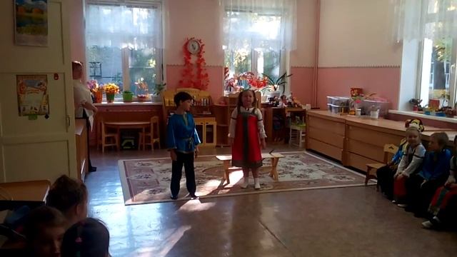 Праздник осени