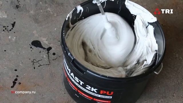 TRIMAST 2K PU