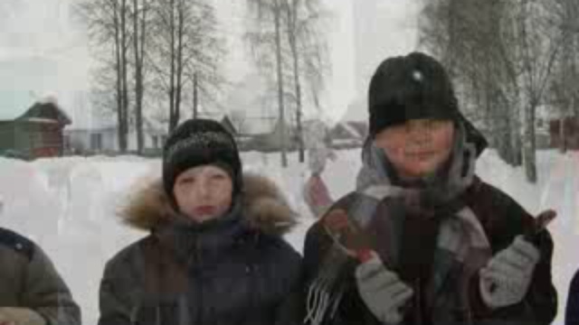 Планета по имени школа