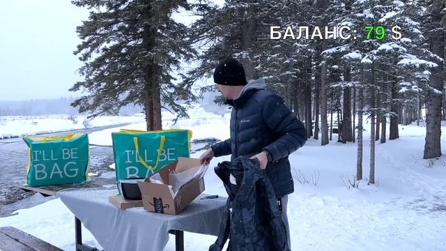 Распаковка посылок Амазон. Супер находки.
