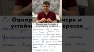 13 марта 2024 г.
