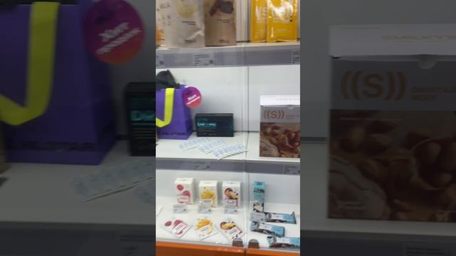 Магазин в котором зарабатывают