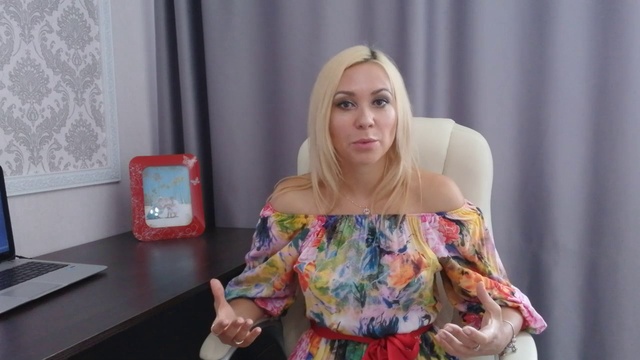 Способы знакомства с мужчинами / Способ 7