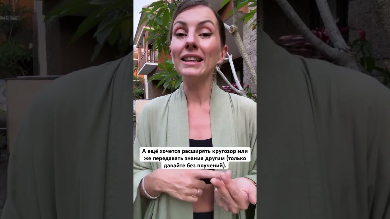 19.10 ✨Узнайте астропрогноз и получите рекомендации астролога #астропрогноз