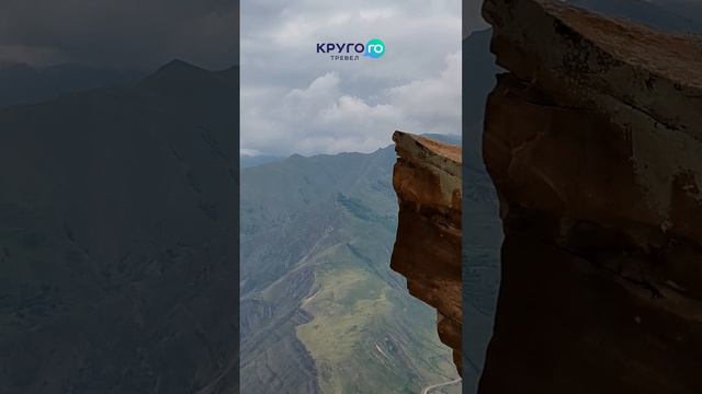 ТУР В ДАГЕСТАН