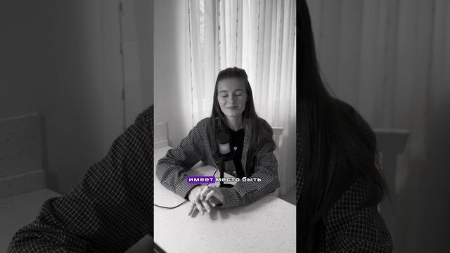 Сохрани, чтобы больше не ошибаться