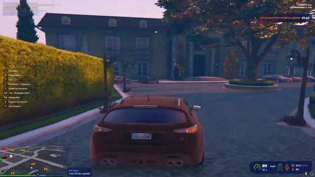 GTA5RP RICHMAN || CORTESE FAMQ || ВЛАДЕЕМ ТРАССОЙ || ПРОМО - CHICH ||