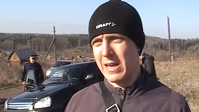 Задержание угон.avi