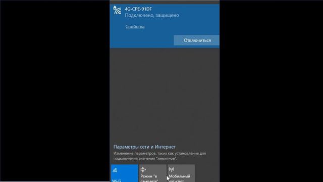 Распаковка\обзор мобильного роутера 4G/5G CP-106