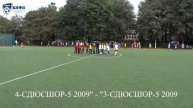 КЛФЛ 03 09 2017 4 СДЮСШОР 5 2009 СДЮСШОР 5 2010 2 СДЮСШОР 5 2009 3 СДЮСШОР 5 2009 СДЮСШОР 5 2010 2