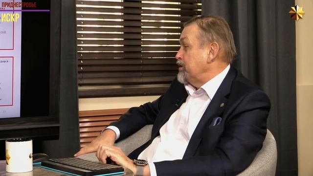 Технологии будущего  Поливанов