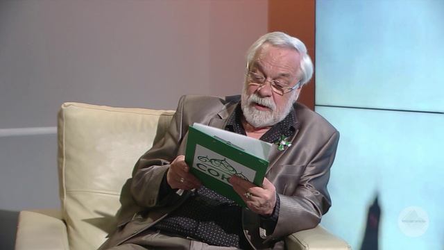 ВРЕМЯ ПРИШЛО: о Национальной доктрине образования в Российской Федерации
Слободчиков Виктор Иванов