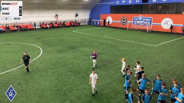 Junior Cup 2023- 04/11/2023 Академия Крылья Советов2012 Самара vs УМКА2012(2) Магнитогорск
