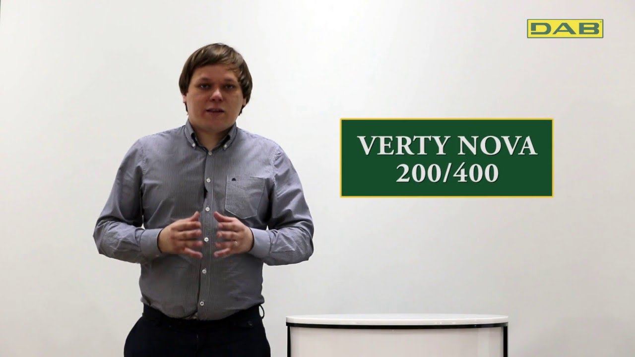 Дренажный насос DAB Verty Nova