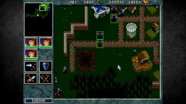 Warcraft: Orcs & Humans | Мнение