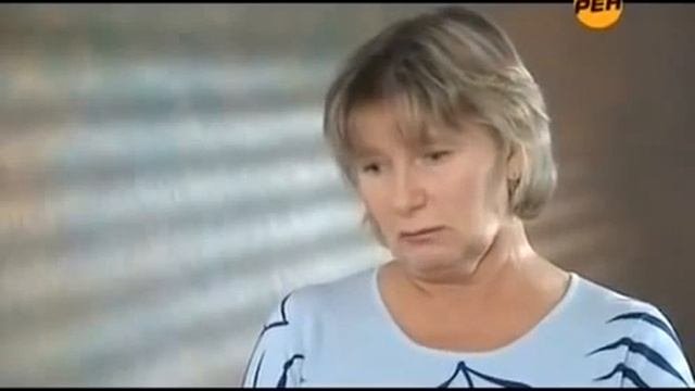 По закону крови. Законы Рита