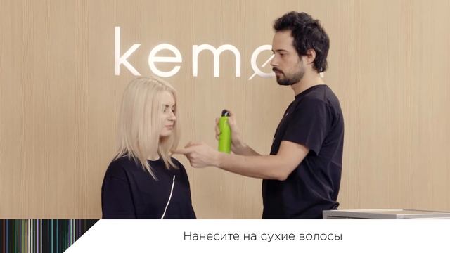 Стайлинг HairManya - полирующий спрей Diamond Spray