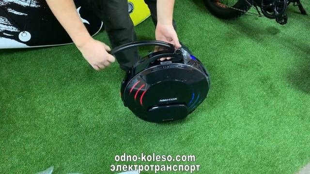 Моноколесо Inmotion V10. Открываем достаем включаем.