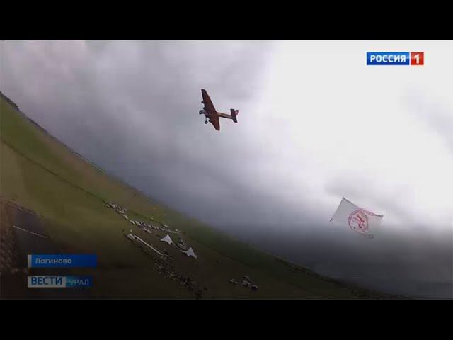 ТВ Россия-1 о нашем Осеннем Фестивале 2020