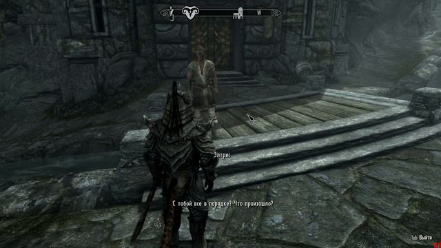 Skyrim Special Edition  #2 Веселая ночь