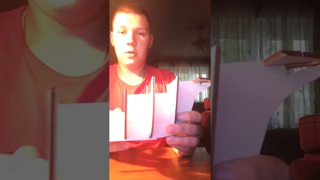 Седов №2 (Выпуск 1)