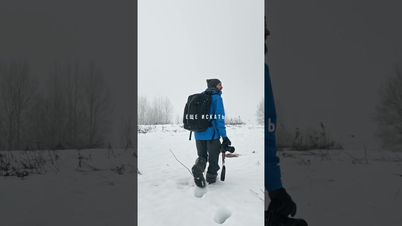 Как снять блендинг по фокусному расстоянию? #short