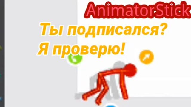 [Tutorial-Туториал] Roll Кувырок