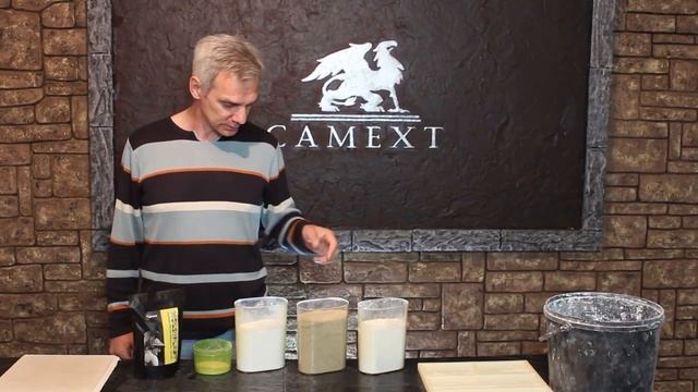 Функциональная добавка Молдипласт