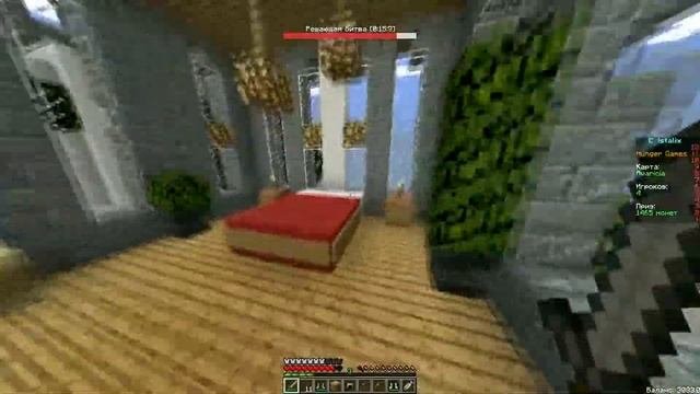 ?Minecraft Голодные игры 1 ПИЛОТНЫЙ НОВОГОДНИЙ  ВЫПУСК