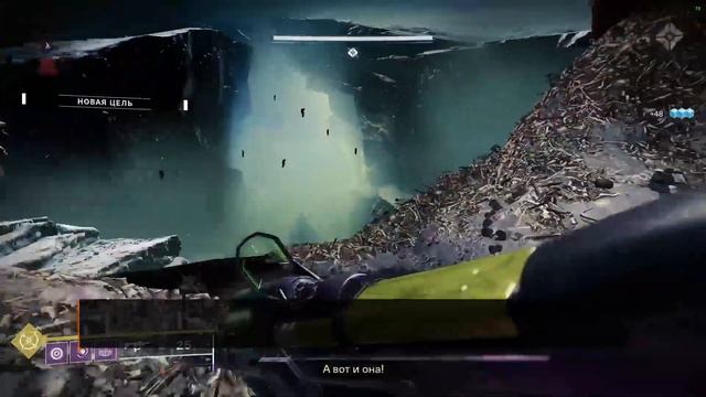 "Алая крепость" будет проще! Часть 2 (Destiny 2)