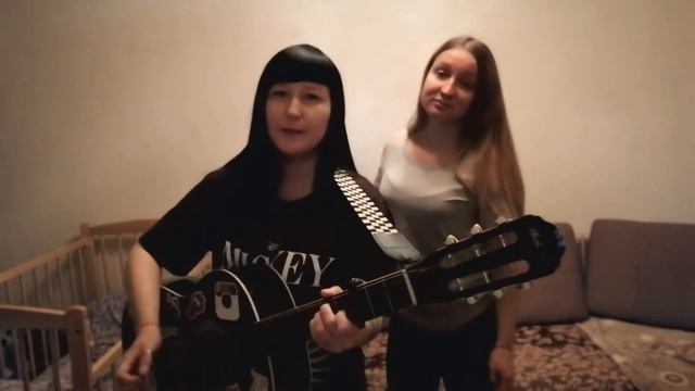 Дима Билан - Это была любовь КАВЕР НА ГИТАРЕ / NATUSIK COVER & КЭТ