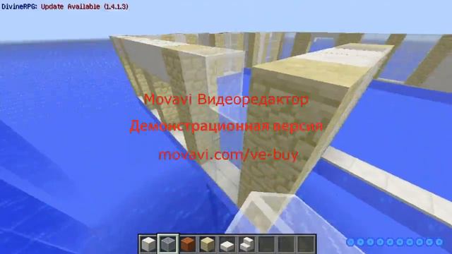 (№1) Строительство дома в Minecraft