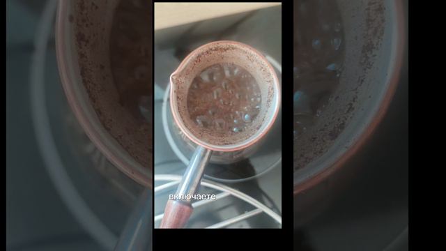 что такое декальцинация?