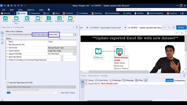 2.6 Alteryx by Pavan Lalwani - Output Tool - Update Existing Output File | Business Intelligence