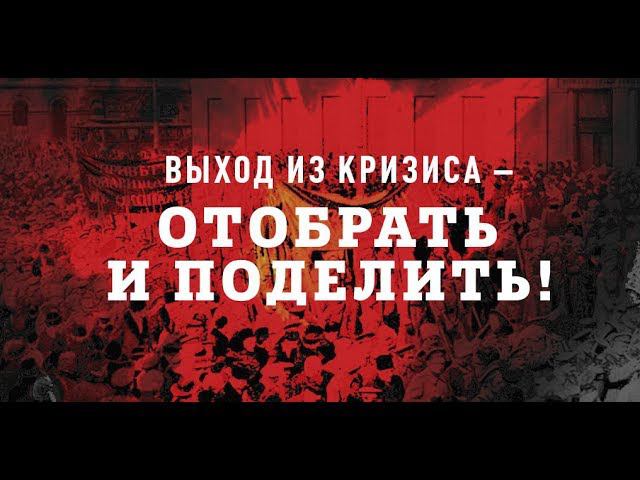 Александр Аверин о кинематографе и не только (ОТОБРАТЬ И ПОДЕЛИТЬ)