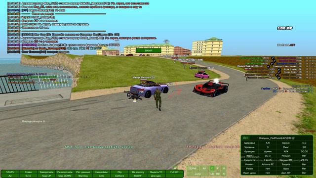 Desktop 2024.08.17 - 23.25.37.20