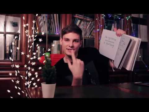 Как быть интересным - Джессика Хэги (Обзор книги)