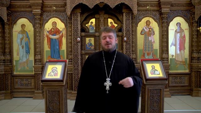 Неделя о мытаре и фарисее