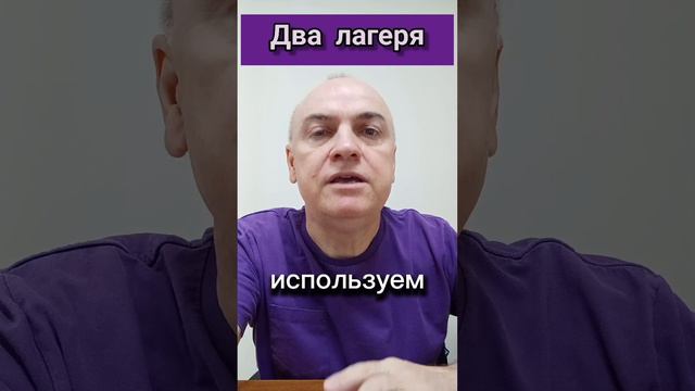 Что делать после замедления Ютуба.mp4