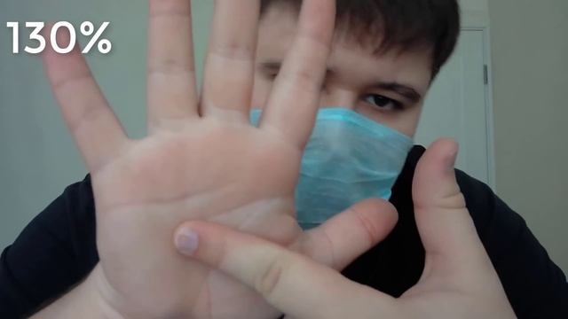 АСМР Чистка ауры с ускорением