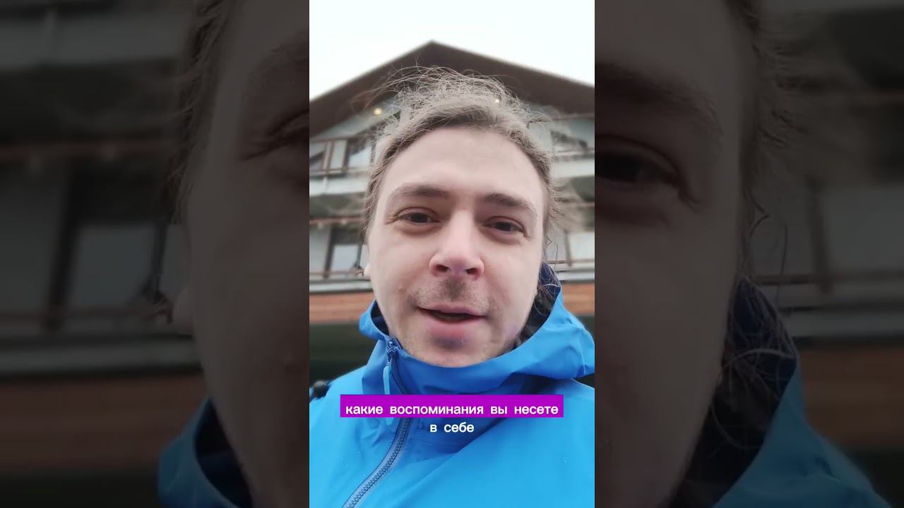 После утренних консультаций едем на личную диагносоику к клиенту #гипнологонлайн #советыпсихолога